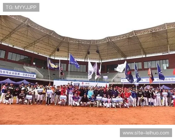 华西分区赛成都金牛战舰、钻石心跳等队获“熊猫杯”总决赛门票