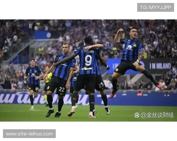国际米兰领跑积分榜，2025年收官战完美落幕