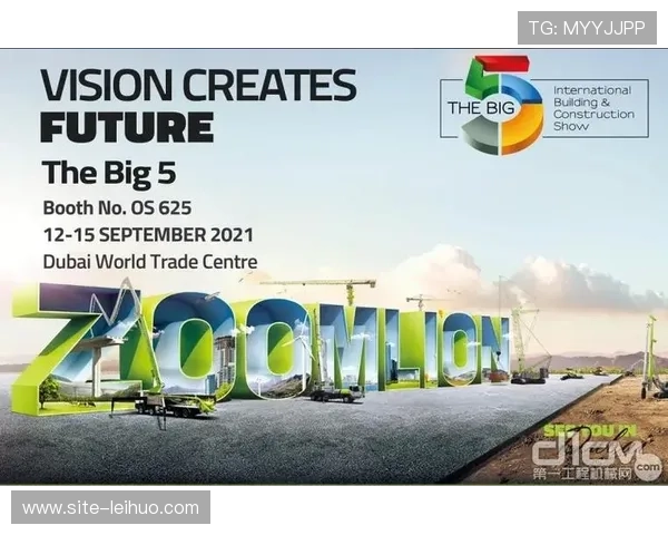 创新周期内赛事管理从本土化向国际化视野拓展，接轨全球标准。