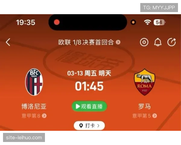 专栏：欧战积分压力下，意甲球队是否需要为欧联杯“战略性放弃”联赛？